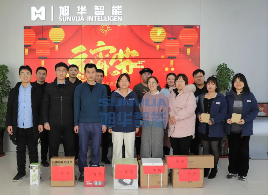 兔年启新程，欢乐闹元宵——kdpay钱包官网智能召开元宵节欢乐游园系列活动
