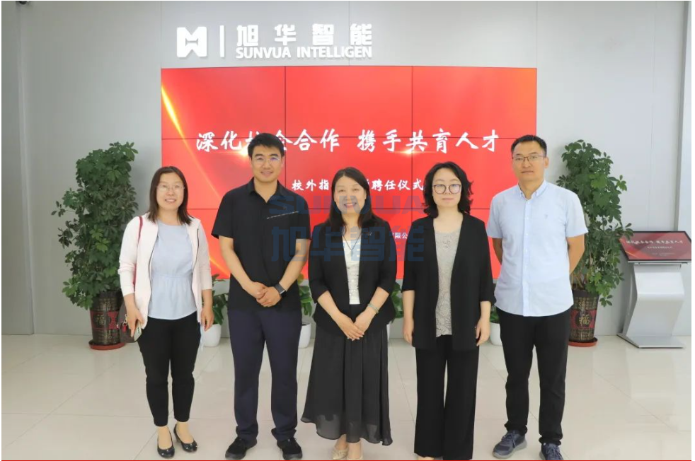 深化校企合作，携手共育人才——kdpay钱包官网智能总经理赵晨光受聘为唐山学院外聘教师